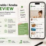 Ameba Review